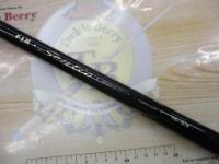 がま磯センティオ 15-53