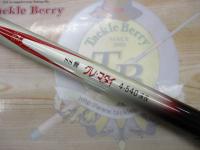 SS響グレ・マダイ　4-540遠投