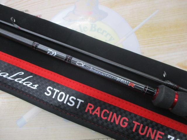 エメラルダスストイストRT 76MMH｜＠ベリーネット 日本最大新品中古