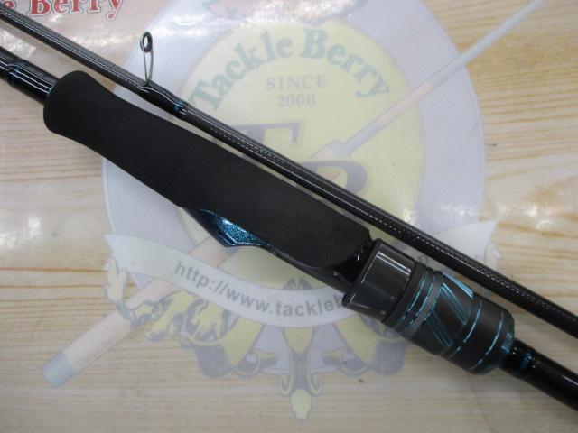 エメラルダスX 79ML・J