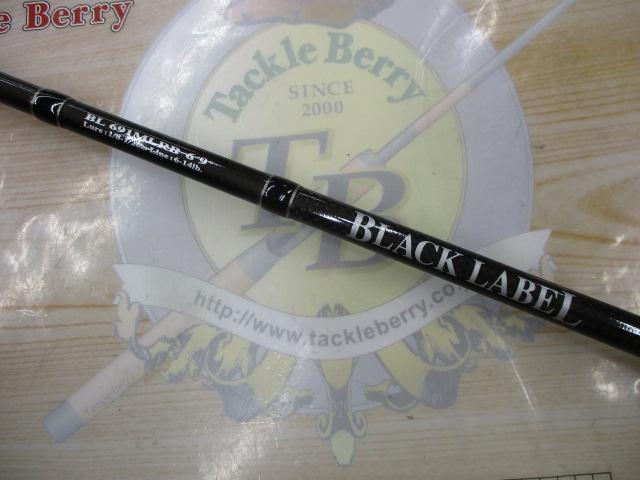 ブラックレーベル BL691MLRB