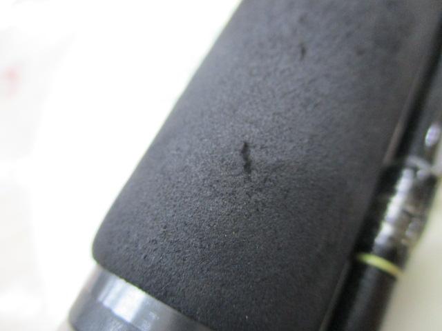 エギグランド EGS-782