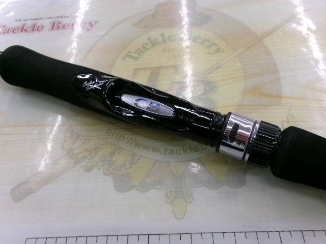 ディアルーナ S900L