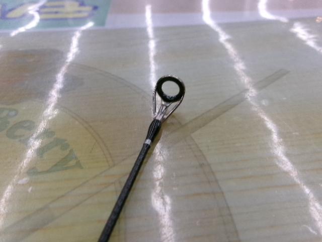 ディアルーナ S900L