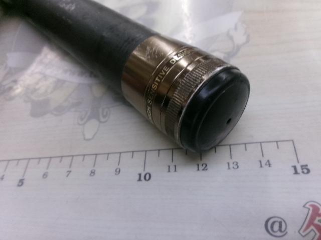 テクスター鮎硬調72GX