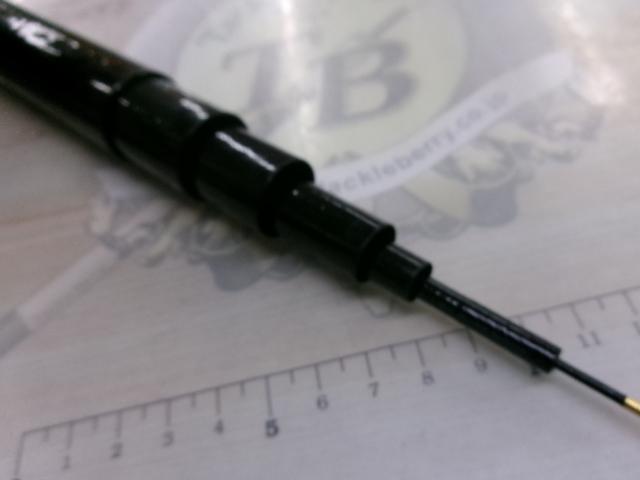 テクスター鮎硬調72GX