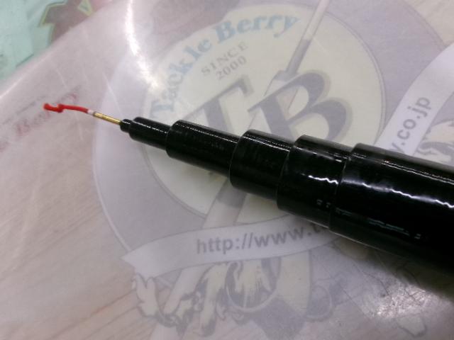 テクスター鮎硬調72GX