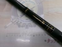 テクスター鮎硬調72GX