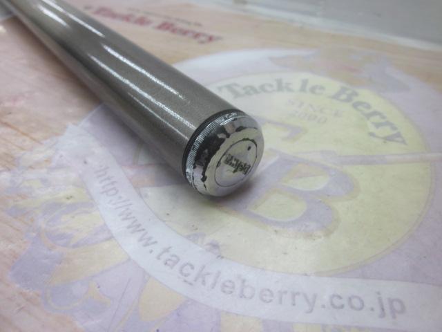 SILマークドライ 1.5-45