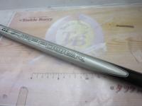 DZサーフパワー 30-390