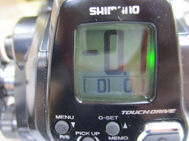 22フォースマスター 201