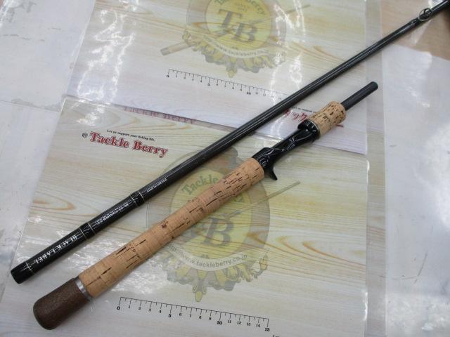 ブラックレーベル BL-PF772XHFB