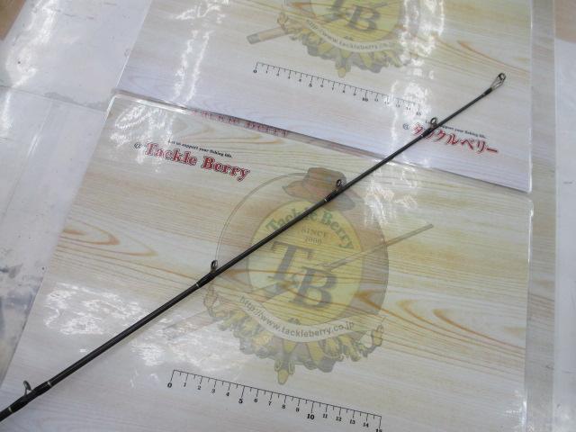 ブラックレーベル BL-PF772XHFB