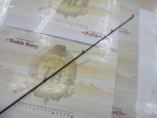 コルキッシュ CKC-65MH