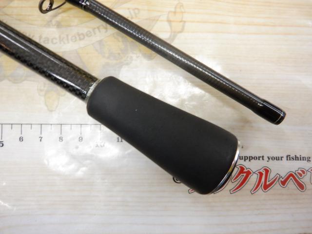 アルディート 602MRB