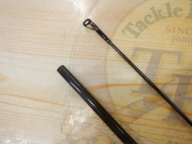 アルディート 602MRB