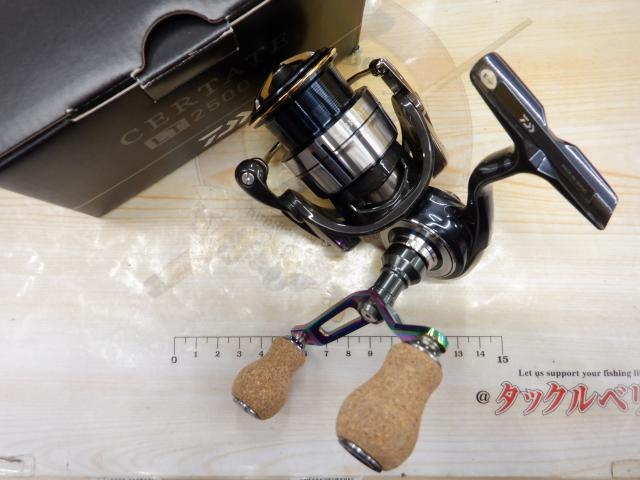 19セルテート LT2500-H