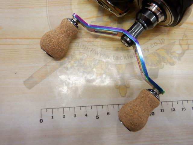 19セルテート LT2500-H