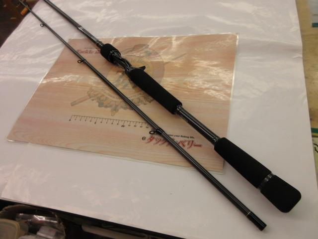 ラブラックス AGS87MLB