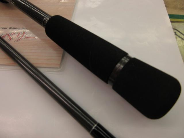 ラブラックス AGS87MLB