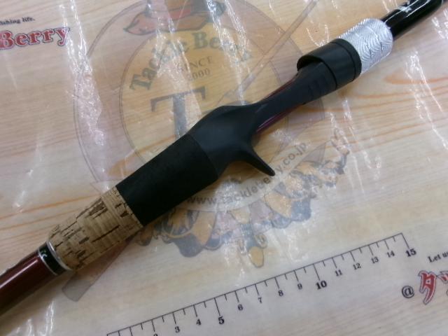 ビームス エクスパン 7.10LHTS