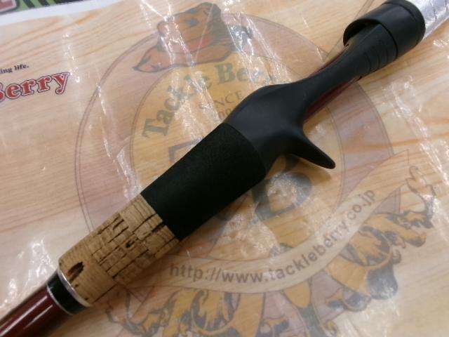 ビームス エクスパン 7.10LHTS