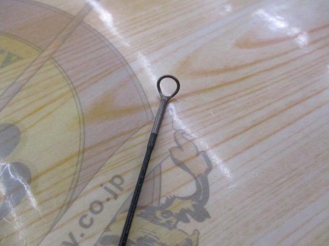 ユーフレックスEXP803(2ピース)