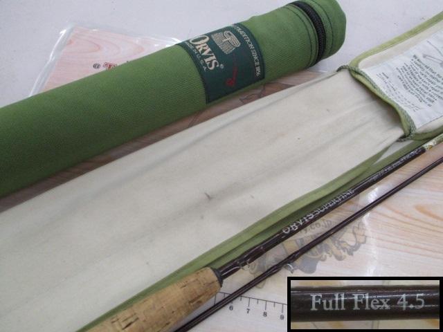 スーパーファインセブンイレブン7114 FULL4.5ブラウンブランク