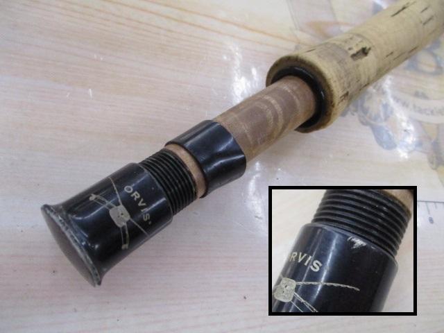 スーパーファインセブンイレブン7114 FULL4.5ブラウンブランク