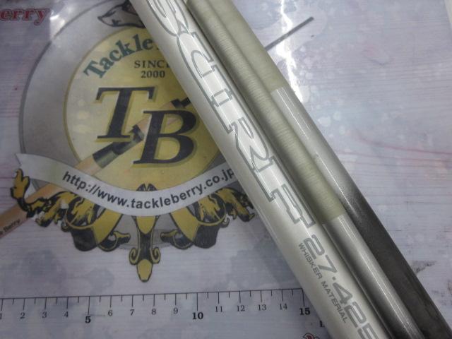 HZILサーフ 27-425