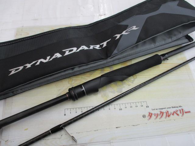 ダイナダートXR S90MH