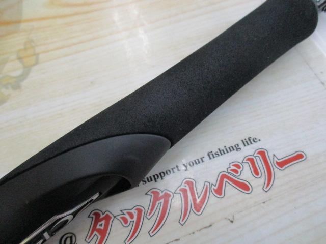 ダイナダートXR S90MH