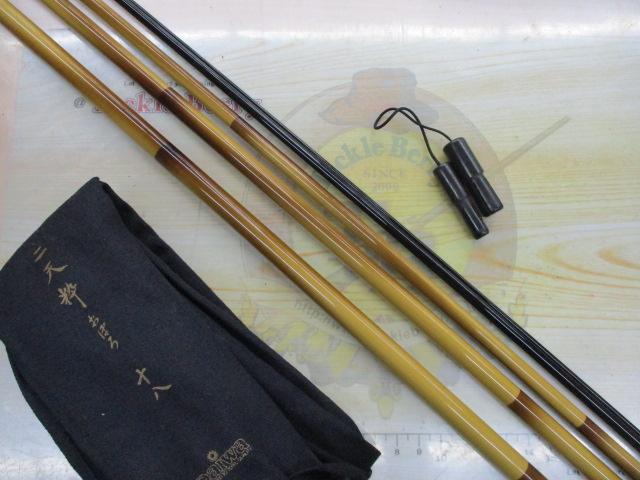 二天粋 おぼろ 18