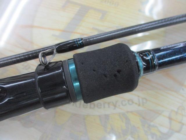 エメラルダスMX 69M/XH-S・E