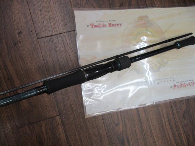 エメラルダスMX 69M/XH-S・E