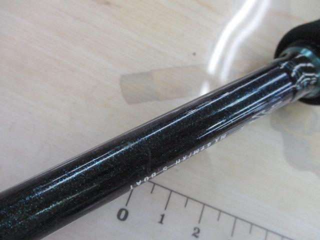 エメラルダスMX 69M/XH-S・E