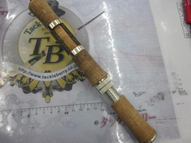 フィールドリーム FLD-60