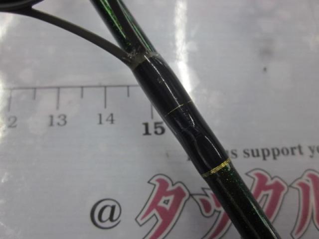 フィールドリーム FLD-60