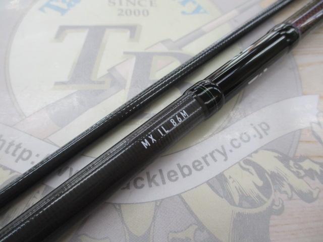 エメラルダスMX IL 86M・N