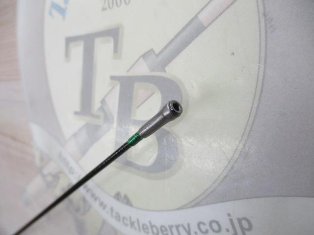 エメラルダスMX IL 86M・N