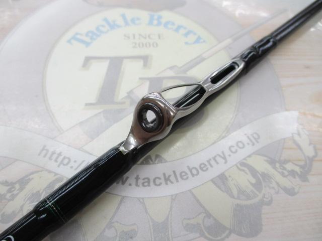 エメラルダスMX IL 86M・N