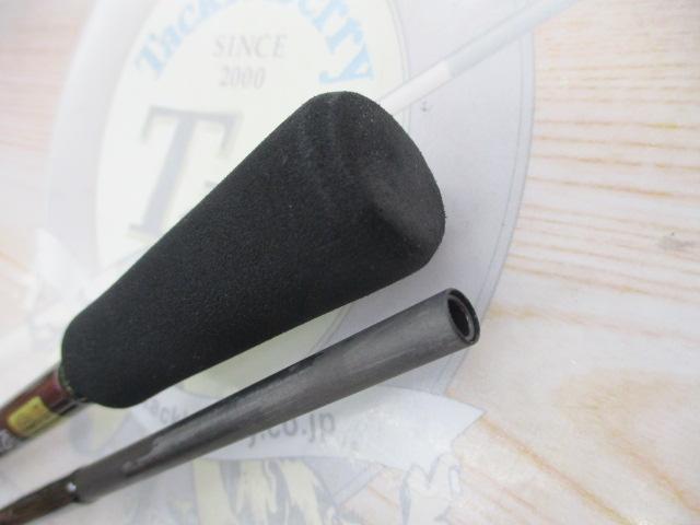 エメラルダスMX IL 86M・N