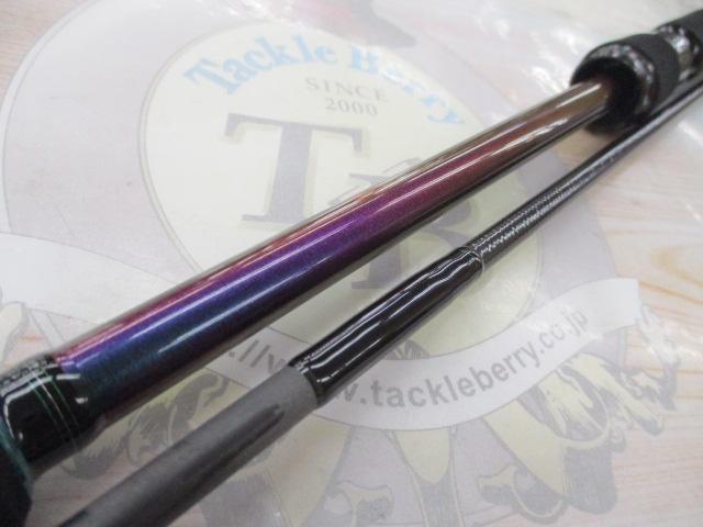 エメラルダスMX IL 86M・N