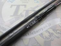 エメラルダスMX IL 86M・N