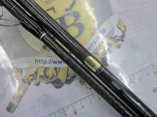 コルトスナイパーXR S96M