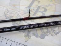 モノカーボファントムMC-562-4FB