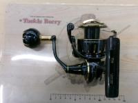 23ソルティガ 5000-XH