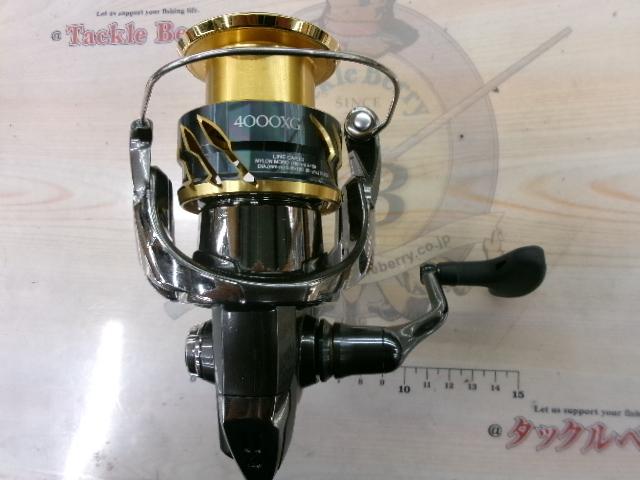 20ツインパワー 4000XG