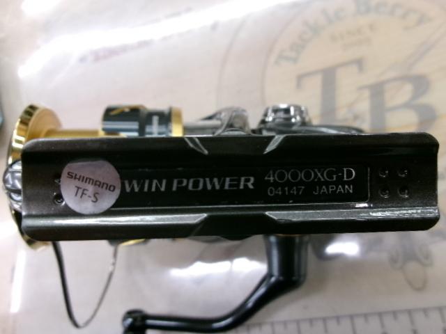 20ツインパワー 4000XG