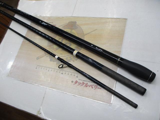 サーフゲイザー 405CX